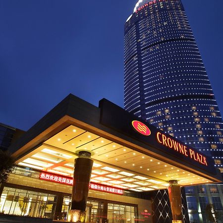 Crowne Plaza Yantai Sea View, An Ihg Hotel מראה חיצוני תמונה