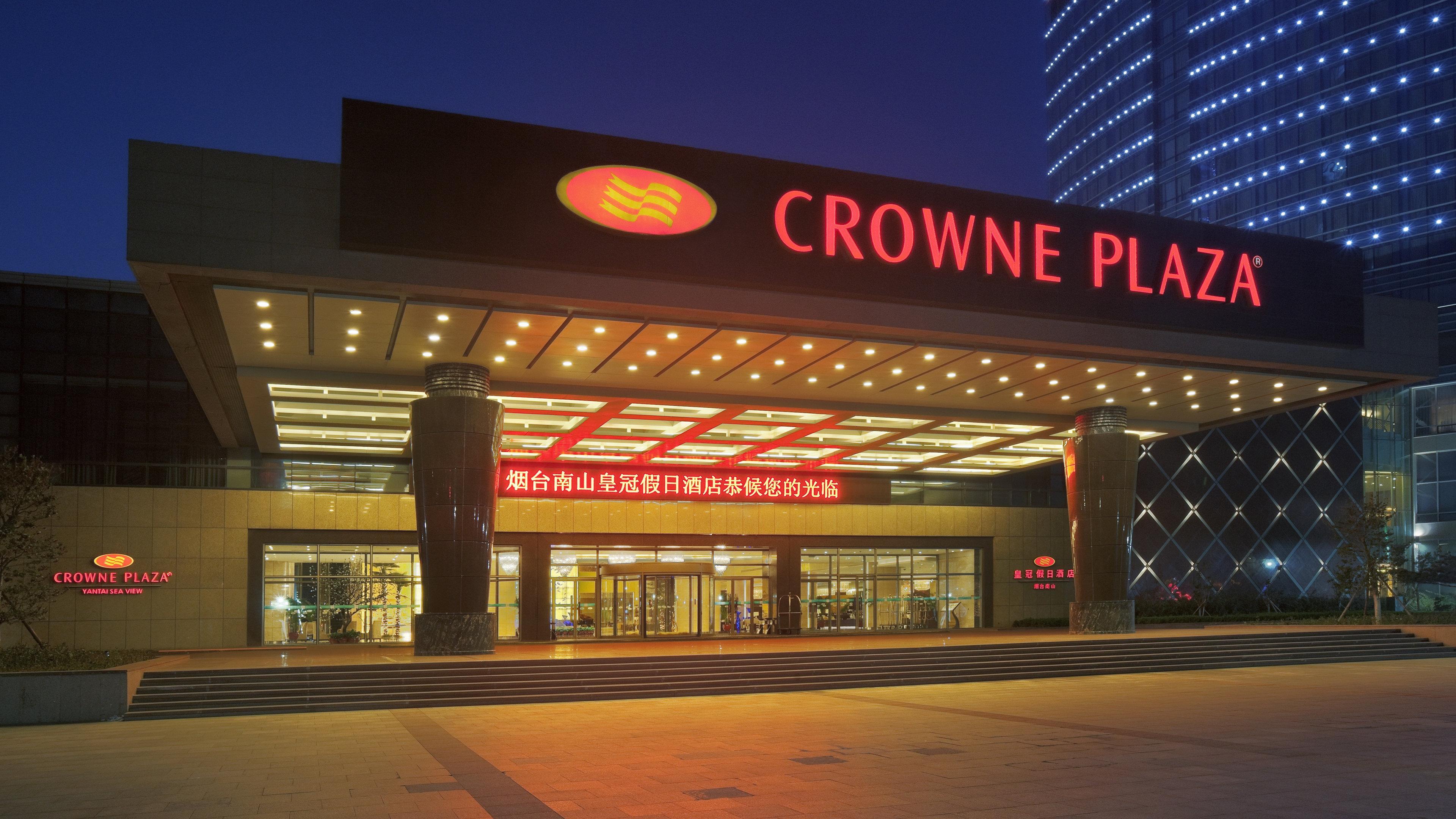 Crowne Plaza Yantai Sea View, An Ihg Hotel מראה חיצוני תמונה