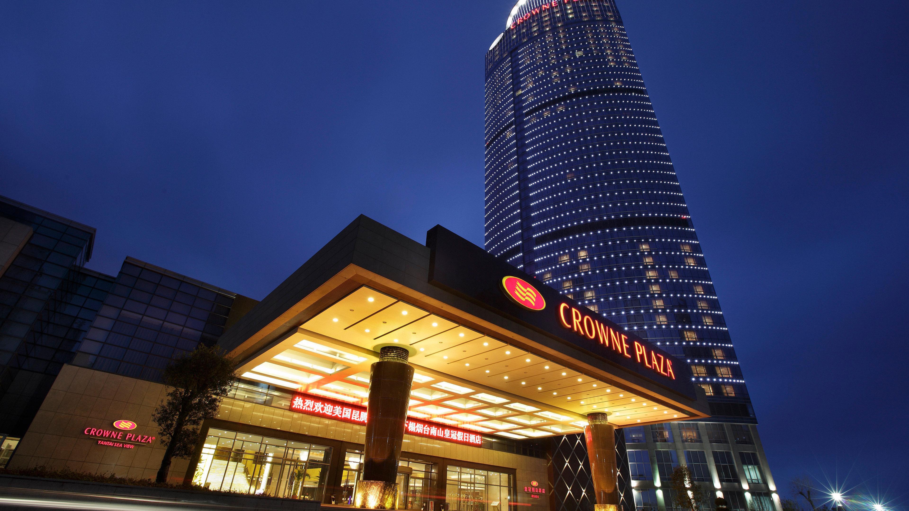 Crowne Plaza Yantai Sea View, An Ihg Hotel מראה חיצוני תמונה